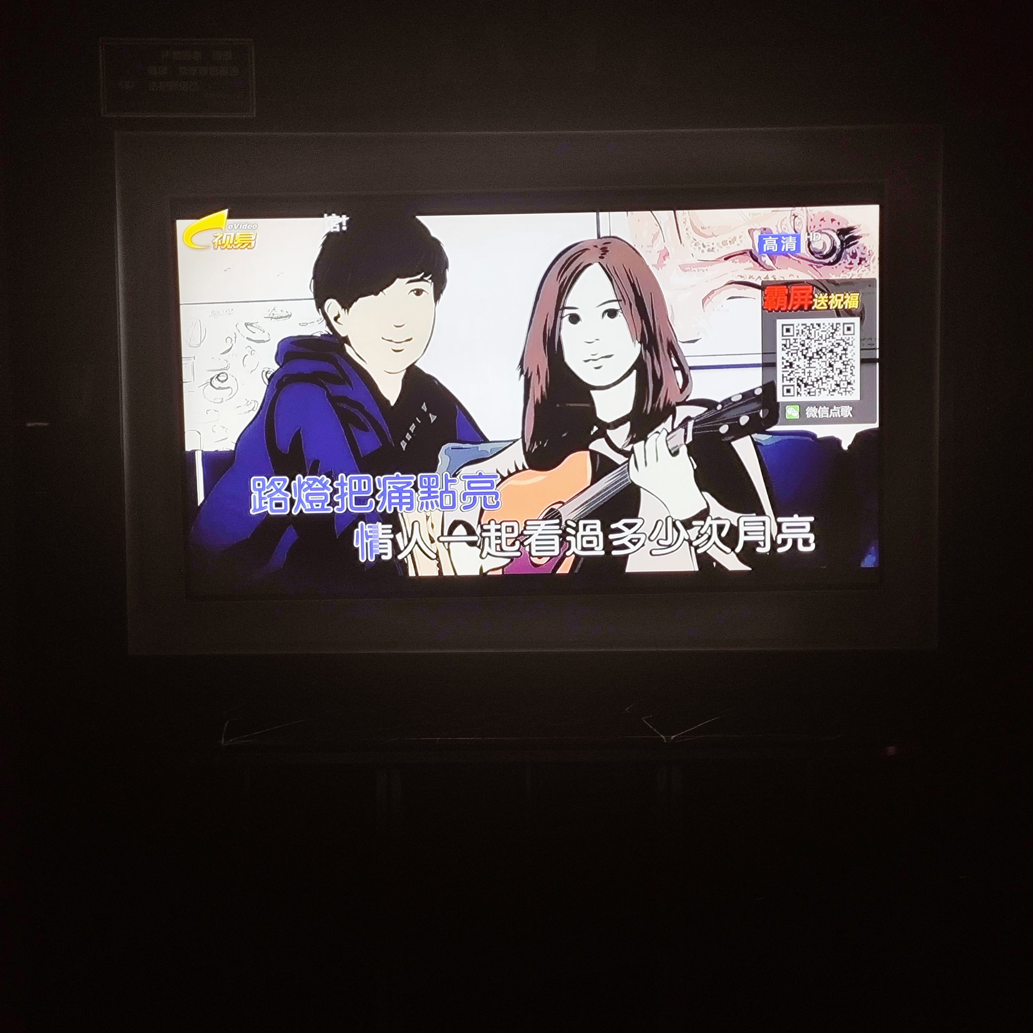 深圳商务ktv探索商务ktv新玩法-盐田区ktv预定